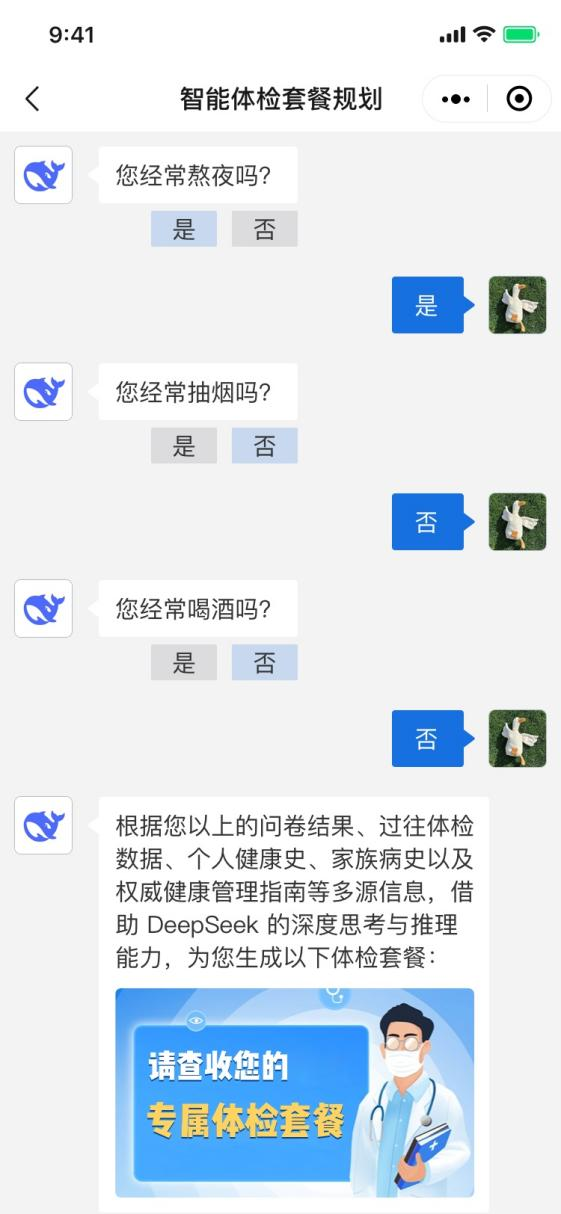 65ecb6e6f37896ea2fee78064a258748.png 65ecb6e6f37896ea2fee78064a258748.png