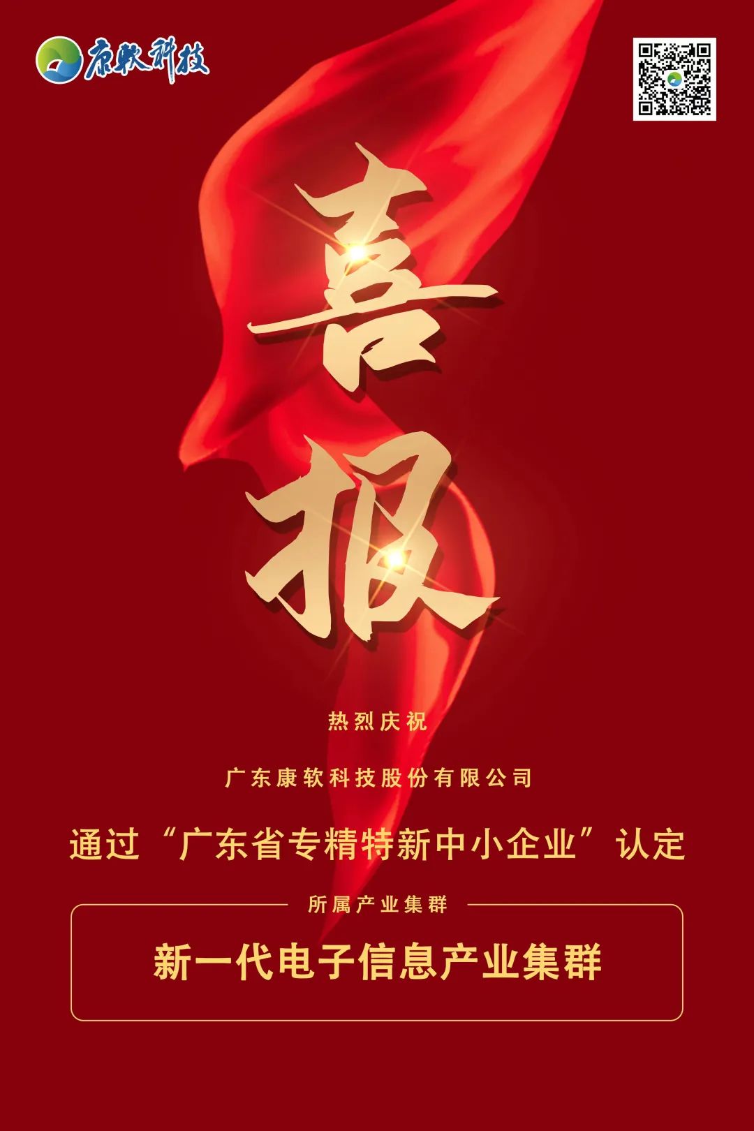 5f65a8f0cdc02d73682e2b7051f52275.jpg 5f65a8f0cdc02d73682e2b7051f52275.jpg